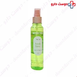 With You Fresh Love Body Fragrance Mist 150ml