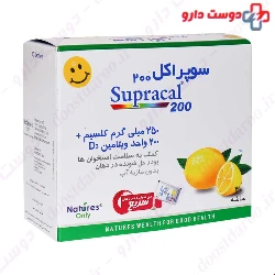 Natures Only Supracal 800 30 Sachets