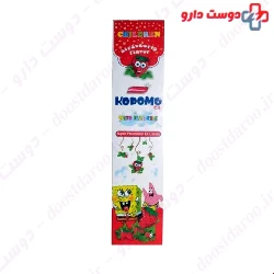 Kodomo Ch Toothpaste 50 Ml