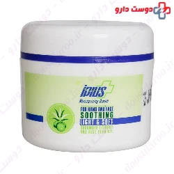 Iplus Moisturizing Cream With Cucumber Extract And Aloe Vera Extract 150 Ml