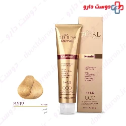 Atosa Royal Paradise 120 ml hair color