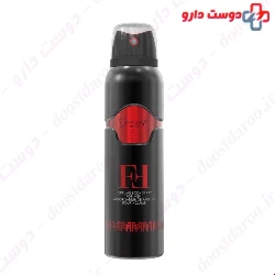 Jacsaf FF Body Spray For Men 150 Ml