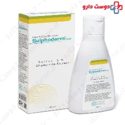 Kimia Kala Razi Sulphuderm Plus2 Face And Body Shampoo