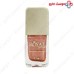 Atousa Royal Exclusive Collection 12ml Nail Polish