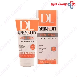 Dermalift Vita Frizz Anti Frizz Hair Mask 150 ml