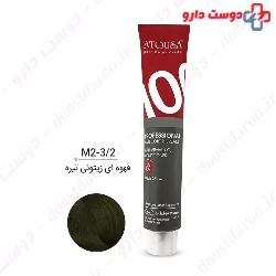 Atosa Olive 100ml Hair Color