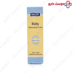 Baby Moisturizing Irox 50g Cream