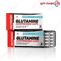 Nutrend Glutamine Compressed 120 Caps