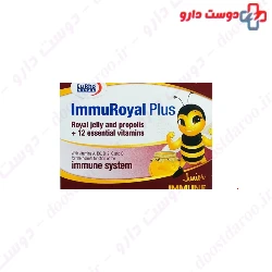 Eurho Vital ImmuRoyal Plus 6pcs