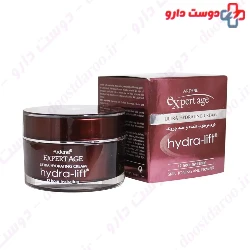 Ardene Expert Age Hydra-Lift 50ml Cream