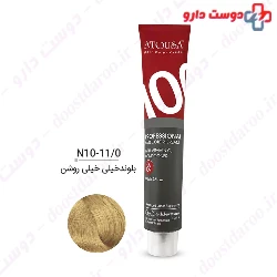 Atousa 100ml Hair Color