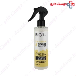 Biol Hair Lotion Ice Cream Biscuit 250 ml