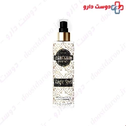 Hydroderm Body Mist Magic Spell Model 200 ml