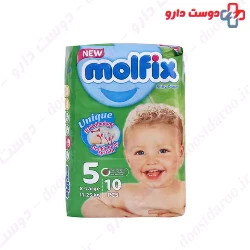 Molfix baby 10 diapers 5