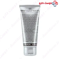 B Braun Askina Calgitrol Silver 100gr Paste