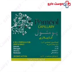 Clemascience Pomeol Capillary 60 Tablet
