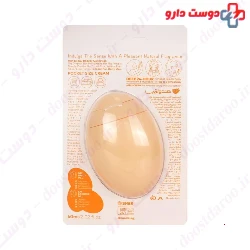 Handology Beauti Cream Very Dry Skins 60ml 