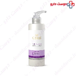 Cinere Daily Face Wash Normal to Dry Skin 200 ml