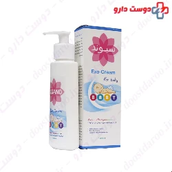 Sivand Exo Cream For Baby 150 Ml
