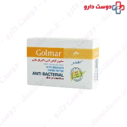 Anti Bacterial Herbal 2% Soap Golmar
