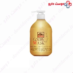 Bms Golden Facial Deep Cleaning Mask 300 Ml