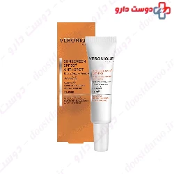 Veronique Sunscreen SPF50 Anti Spot Cream 40 ml