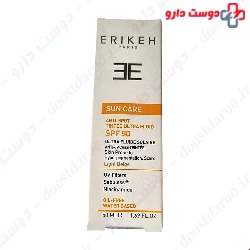 Erikeh Tinted Sunscreen Anti Spot Cream SPF50 50ml