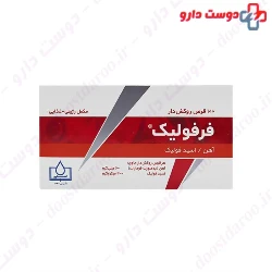 Ferfolic Alhavi 100 Tablet