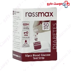 ROSSMAX Balance Blood Glucose Test Strip 50 pcs