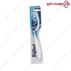 Signal Shiny white Medium toothbrush