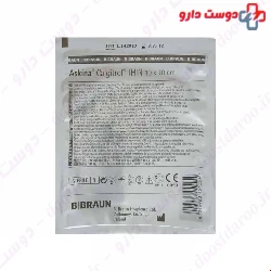 Askina Calgitrol Thin Silver Alginate Dressings 10×10