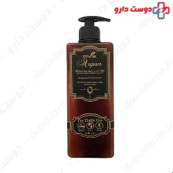 Sevda Argan Moisturizing And Hydrating Cream 500 ml