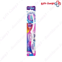Hard F6 Tooth brush foramen Foramen