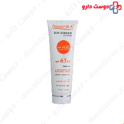 Dr Jila Oil Free Tinted Sun Screen Cream SPF63 50g Cream