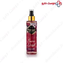 HydrodermPassion Delight Body spry 200ml