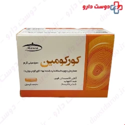 Karen Curcumin 30 Tablet