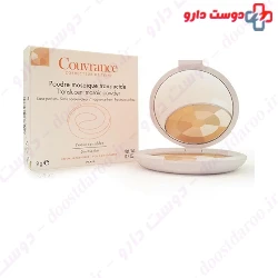 Covrance Mosaic 9g Powder