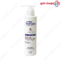 Farben Cleansing Milk With Argan Oil For Dry To Normal Skin  200 Ml