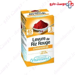 Vitarmonyl Levure De Rize Rouge Capsule