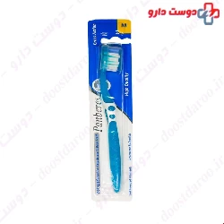 Panberes Cross Action Toothbrush With Medium Brush 1 PCS