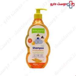 Babyland Hypoallergenic Wheat Germ 200 Ml
