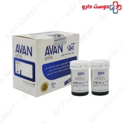 Avan blood glucose test strip model AGM01 (50 pcs)
