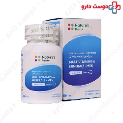 Natures Plenty Multivitamins And Minerals For MEN 60 Pellet Capsule
