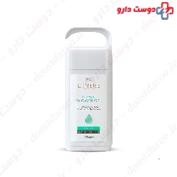 Cinere Pure Argan Shower Gel 250 ml