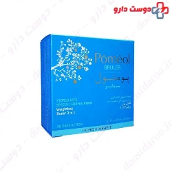 Clemascience Pomeol Bruler 60 Tablet