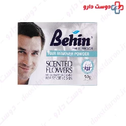 Behin Hair Removal Powder For Men 50 Mg