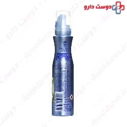 Styling Mousse Volume Sensation Nivea