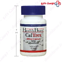 Caltrex Calcium D Health Burst