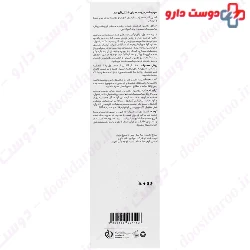 Psomed Psoriasis Serum Eczomid