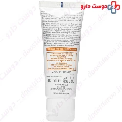 UVEBlock 30 Clean Derm Isis Pharma